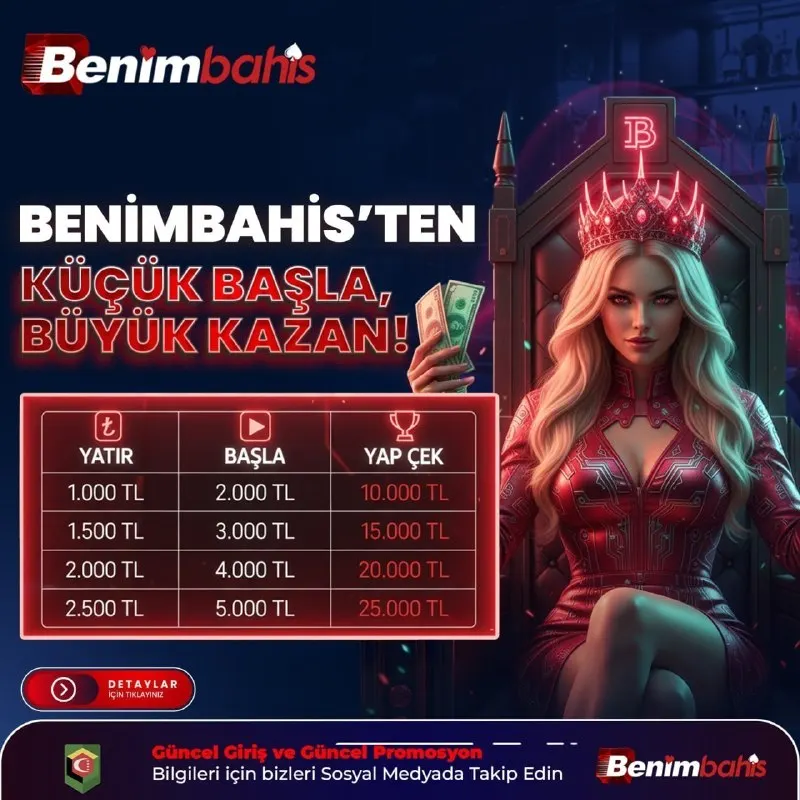 BenimBahis Telegram: 🔥BENİMBAHİS’TEN YENİ FIRSAT! KÜÇÜK BAŞLA 💰BÜYÜK KAZAN! SLOT alanında geçerli…