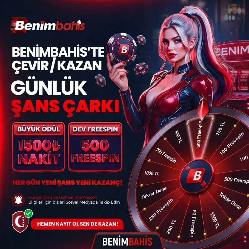 BenimBahis Telegram: ❤️ ŞANS KİMİN? BENİM! ŞANS ÇARKI AKTİF! 📢 Her 24 saatte bir çark senin için…