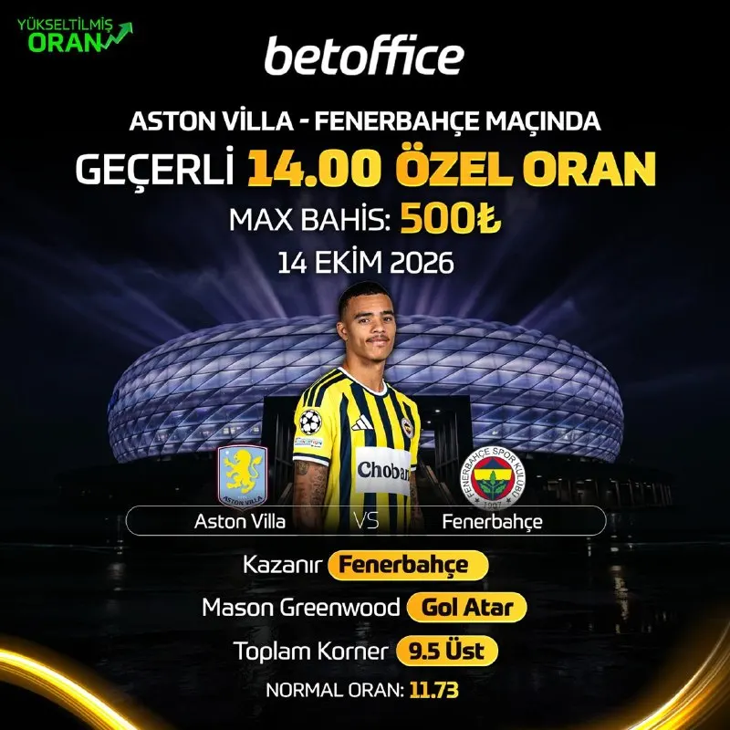Betoffice Telegram: 🏆 BetOffice'te Günün Maçına Özel Yükseltilmiş Oran! ⚽ Aston Villa 🆚 Fenerbahçe…
