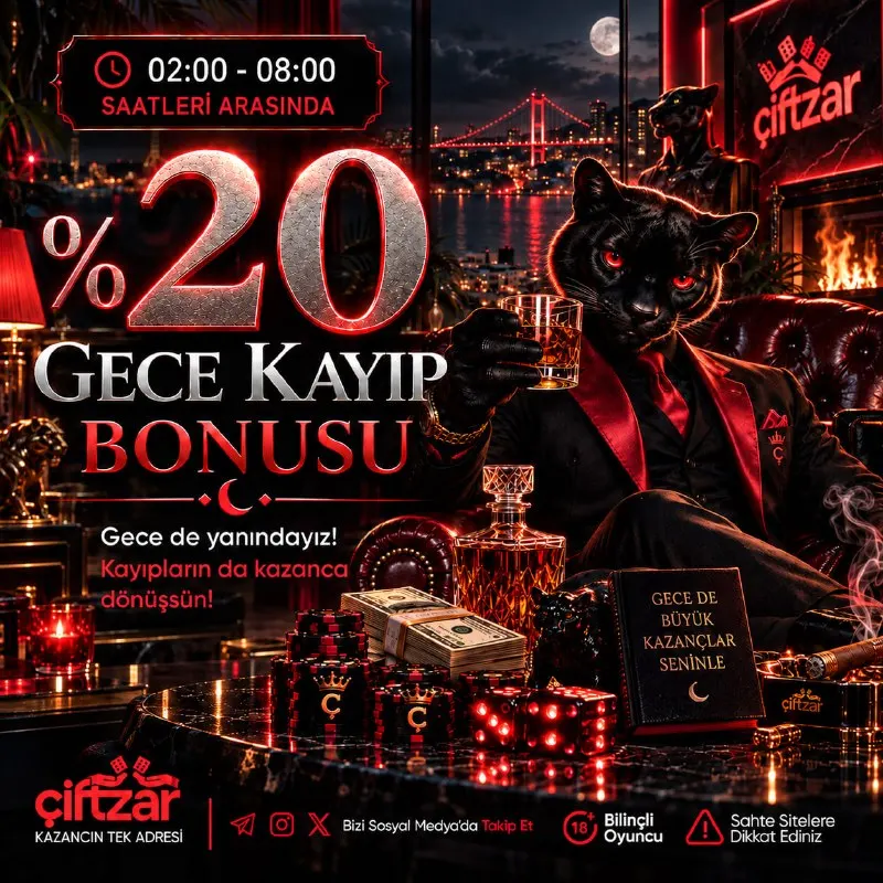 Çiftzar Telegram: 🌛Gece Uyumaz, Kazanç Durmaz! 🎲 02:00 - 08:00 saatleri arasında yatırımını yap…
