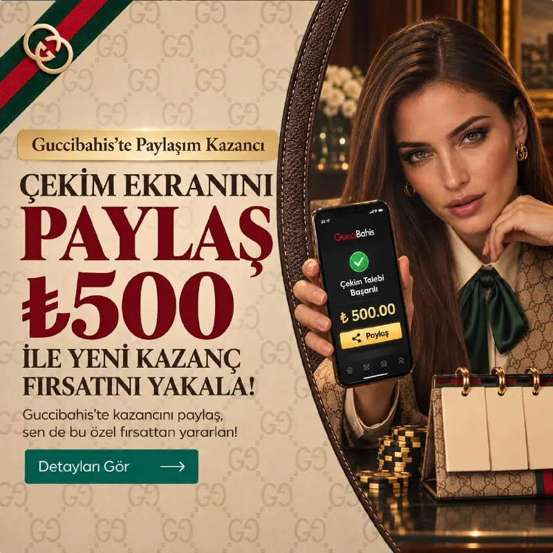 GucciBahis Telegram: 🙌 GUCCİBAHİS'TE YENİ KAZANÇ FIRSATI! 📲Çekim ekranını paylaş, 500₺ Nakit ödül…