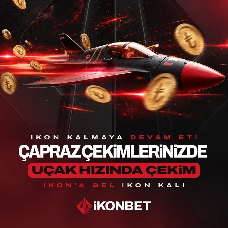 İkonbet Telegram: ✈️ ÇAPRAZ ÇEKİMLERDE UÇAK HIZINDA İŞLEM ✈️ 💰 Gecikme yok, bahane yok. Kazanç…