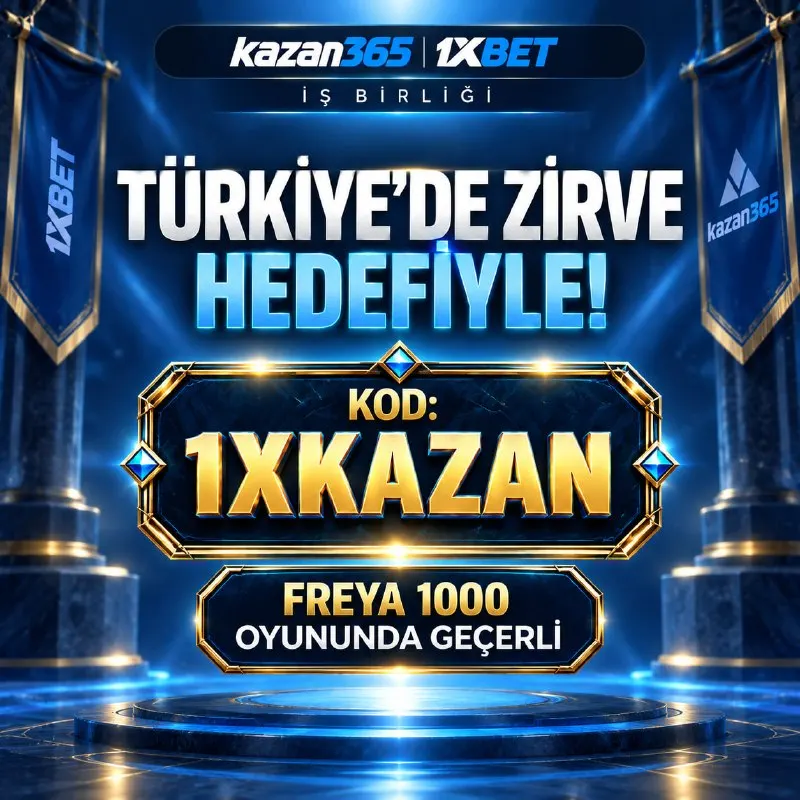 Kazan365 Telegram: 🚀 TÜRKİYE’DE ZİRVE HEDEFİYLE! 🚀 🤝 KAZAN365 × 1XBET İŞ BİRLİĞİ! 💎 Güçlü iş…