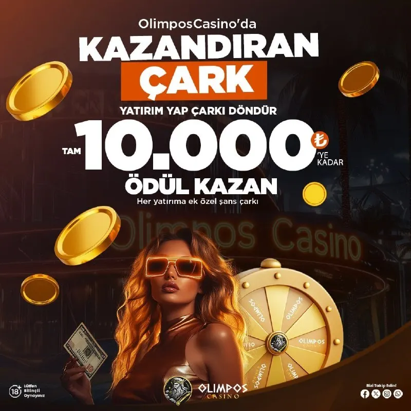 Olimpos Casino Telegram: 🤍OLİMPOS'TAN KAZANDIRAN ÇARK🤍 🤑 Her Yatırımınıza, Özel Çark Kodu Hediye 💰…