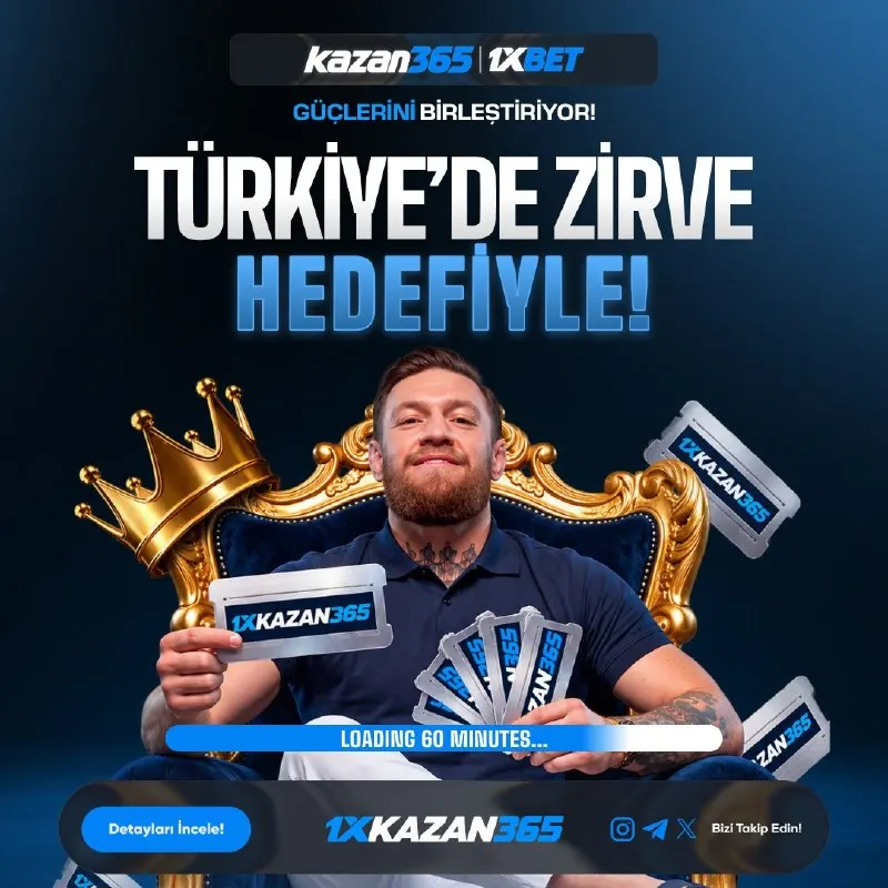 Sheraton King Telegram: LİSANS BİLDİRİMİ ZORUNLUDUR. 2 DÜNYA DEVİ BİRLEŞİYOR. 1XBET TÜRKİYE PAZARINDA…